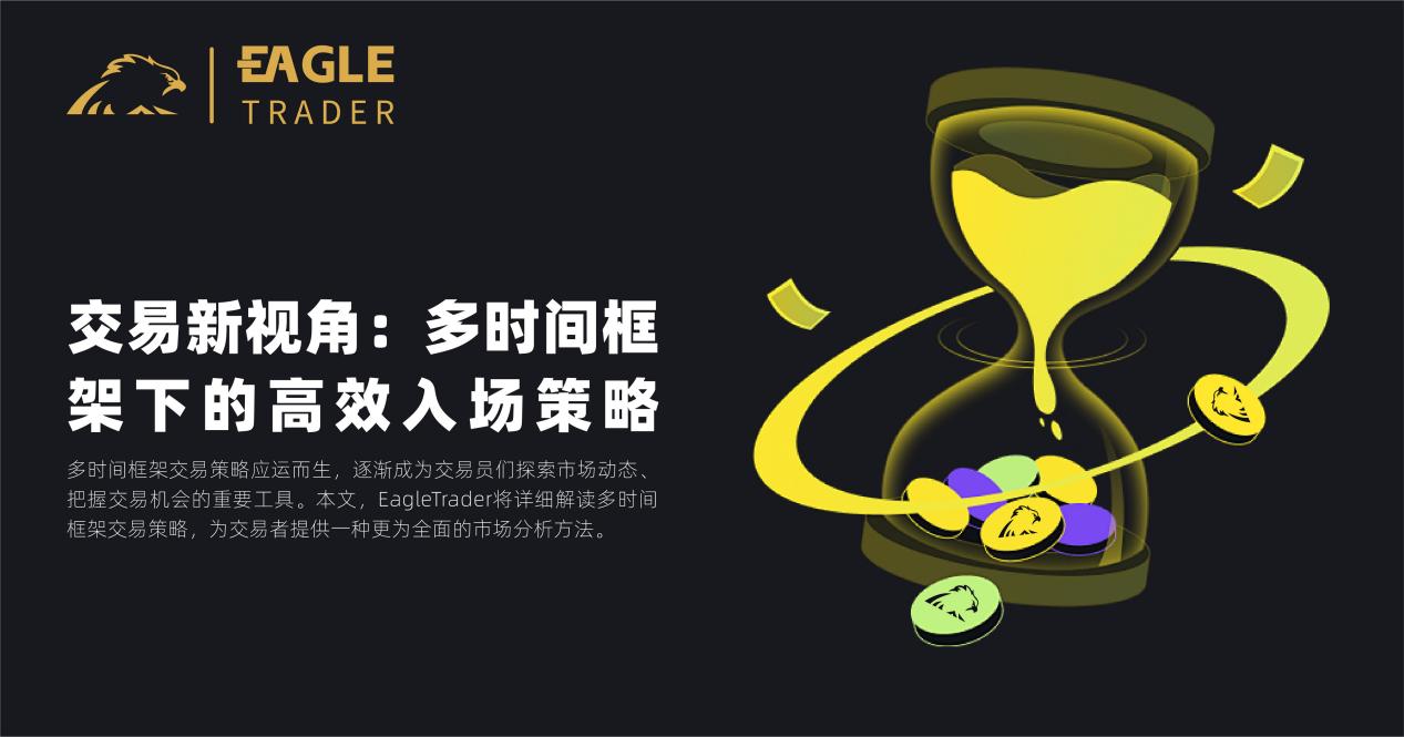 上海国金贵金属交易中心